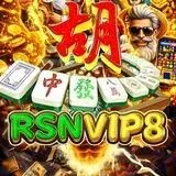 RSNVIP8 - Balapan Kecepatan Tinggi yang Seru